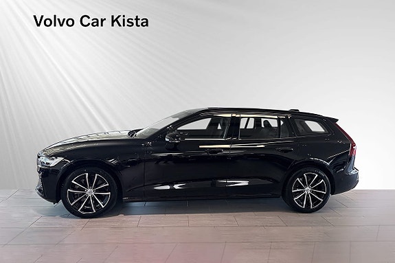 Volvo V60 3 of 5
