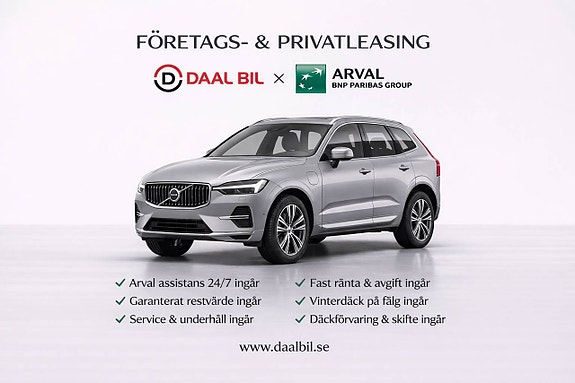 Zeekr X 2 of 24