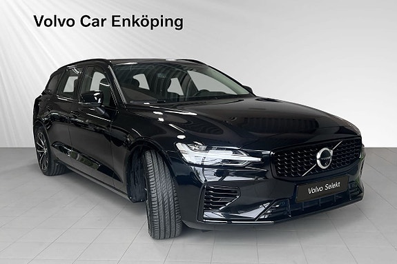 Volvo V60 7 of 27