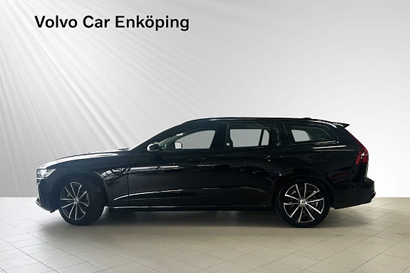 Volvo V60 4 of 27