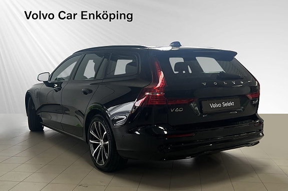 Volvo V60 5 of 27