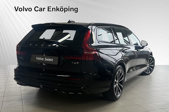 Volvo V60 6 of 27