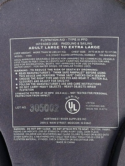 Product image 14 of 14