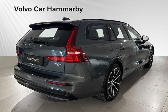 Volvo V60 5 of 16