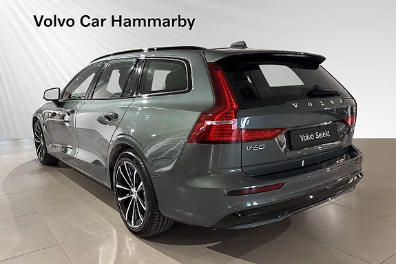 Volvo V60 4 of 16
