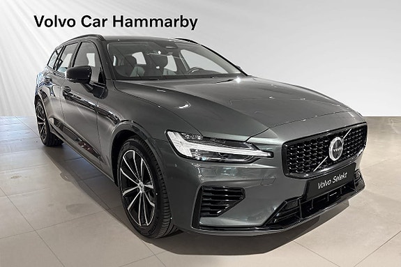 Volvo V60 6 of 16