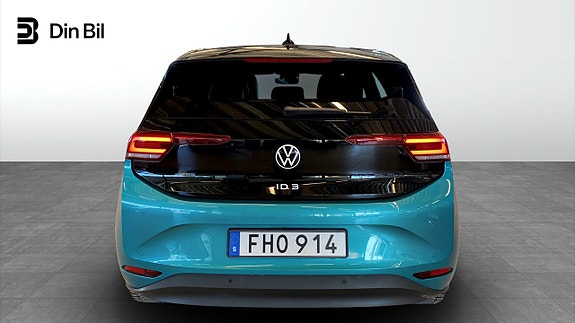 Volkswagen ID.3 5 of 17