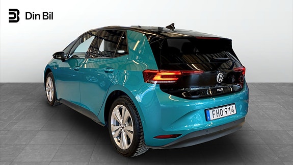 Volkswagen ID.3 3 of 17