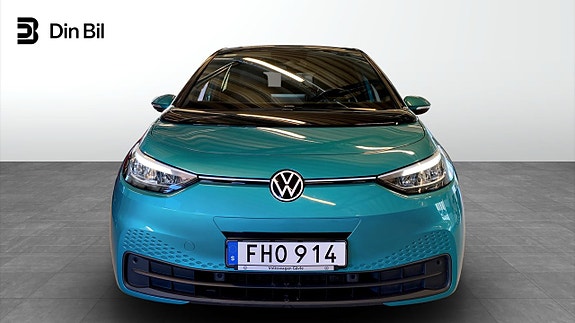 Volkswagen ID.3 4 of 17