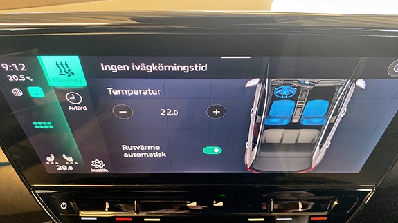 Volkswagen ID.3 15 of 17