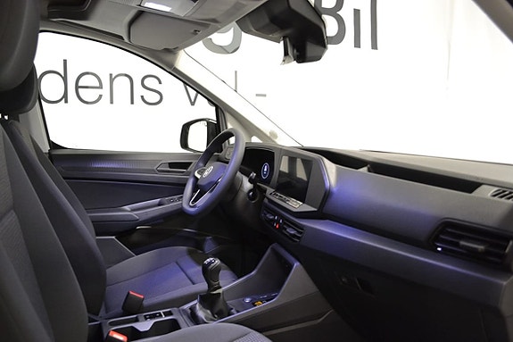 Volkswagen Caddy 5 of 5