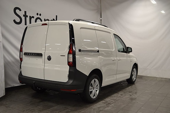 Volkswagen Caddy 3 of 5