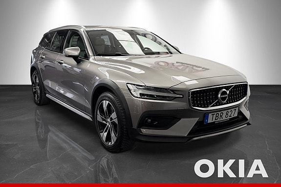 Volvo V60 Cross Country 6 of 21