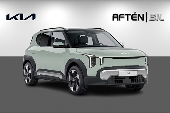 Kia EV2 7 of 10