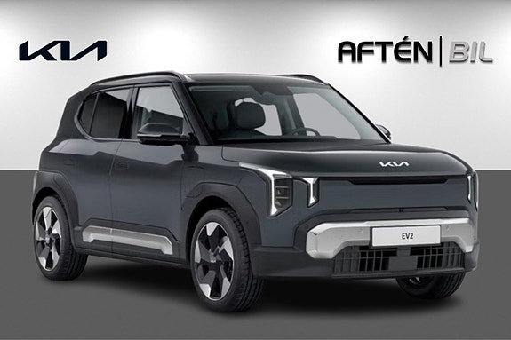 Kia EV2 5 of 10