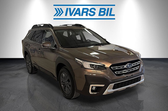 Subaru Outback 2 of 5