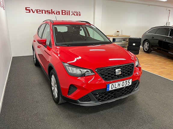 Seat Arona 5 of 5