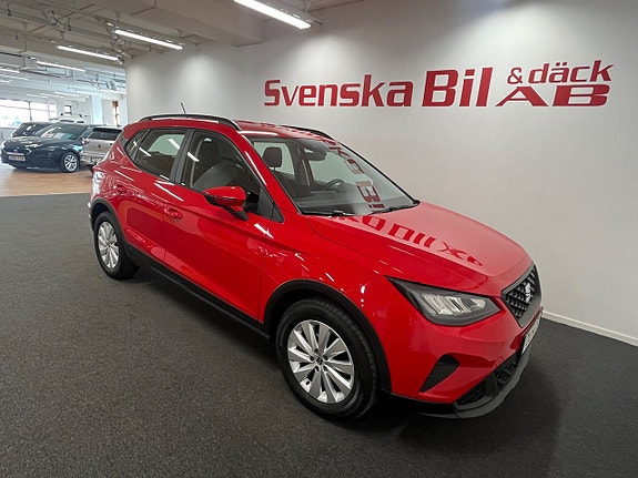 Seat Arona 3 of 5