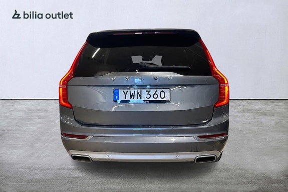 Volvo XC90 7 of 26
