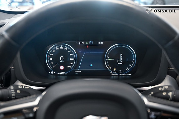 Volvo XC60 17 of 27