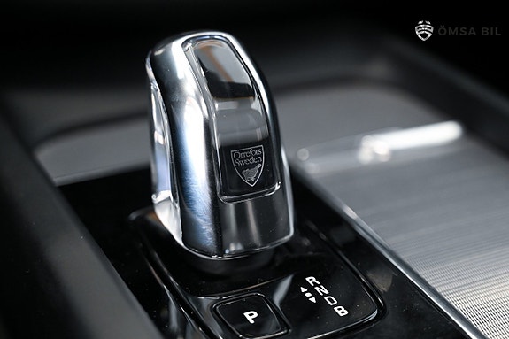 Volvo XC60 16 of 27