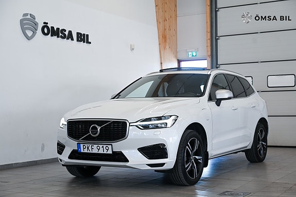 Volvo XC60 2 of 5