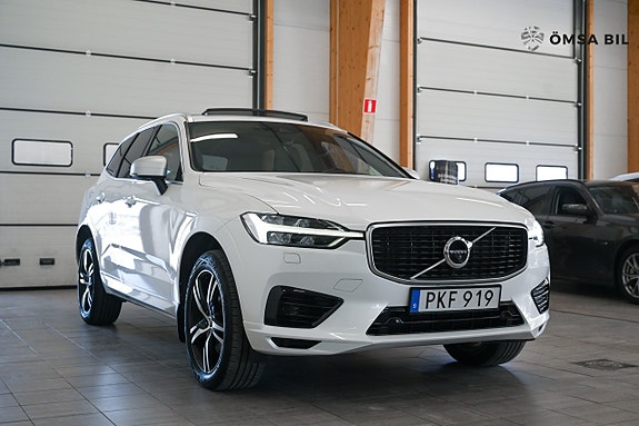 Volvo XC60 3 of 5