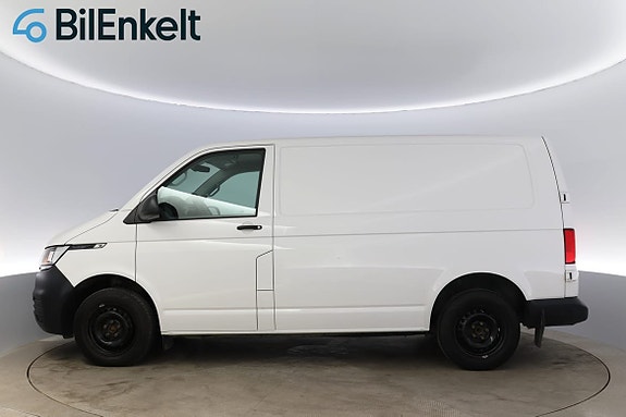 Volkswagen Transporter 5 of 5