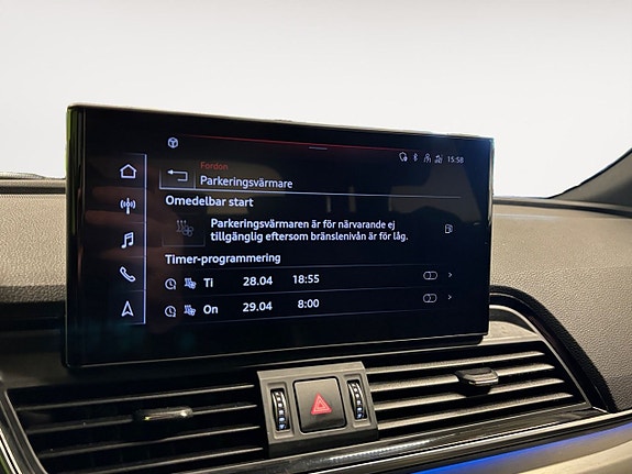 Audi SQ5 19 of 26