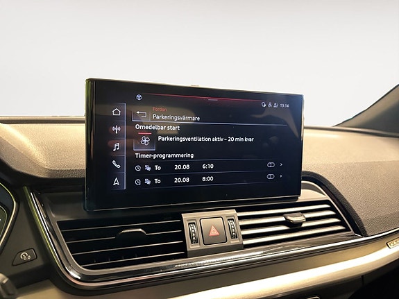 Audi SQ5 19 of 26