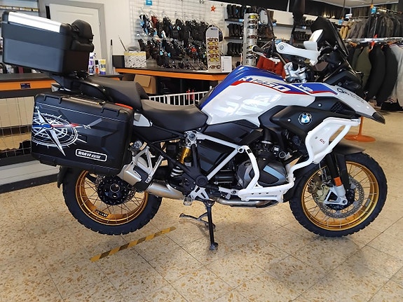 BMW R1250 GS HP