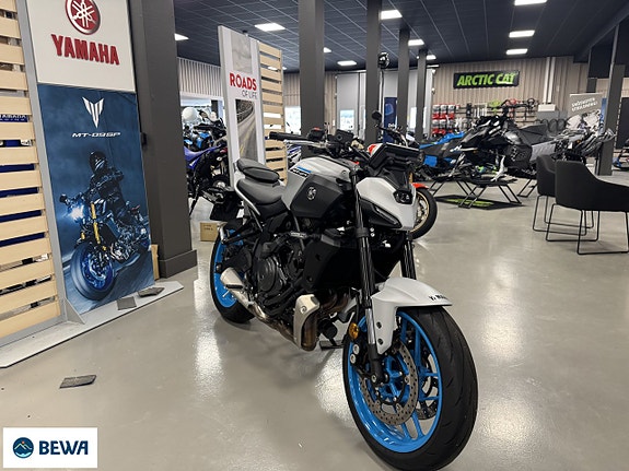 Yamaha MT-07 Y-AMT -25 *DEMO 2 of 4