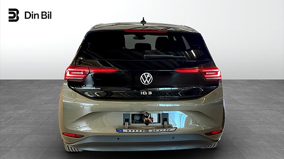 Volkswagen ID.3 6 of 18
