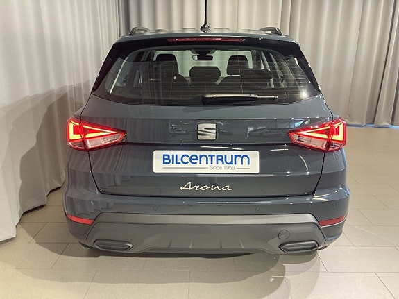 Seat Arona 4 of 16