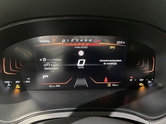 Seat Arona 11 of 16