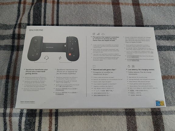 Product image 2 of 6