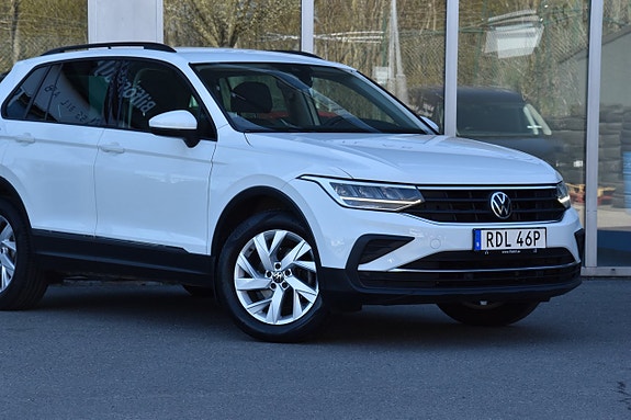 Volkswagen Tiguan 3 of 5