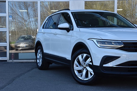 Volkswagen Tiguan 4 of 5