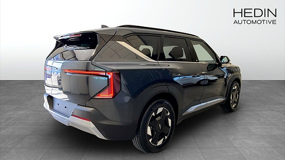 Kia EV5 2 of 5