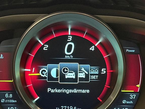 Volvo V40 Cross Country 18 of 27