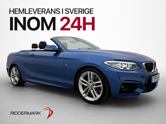 BMW 228i 3 of 28