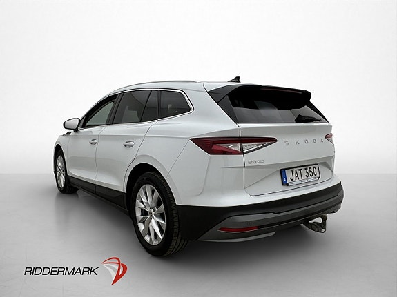 Skoda Enyaq 5 of 5