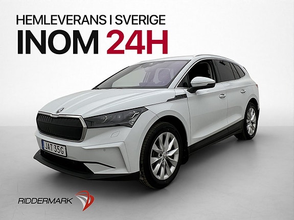 Skoda Enyaq 4 of 5