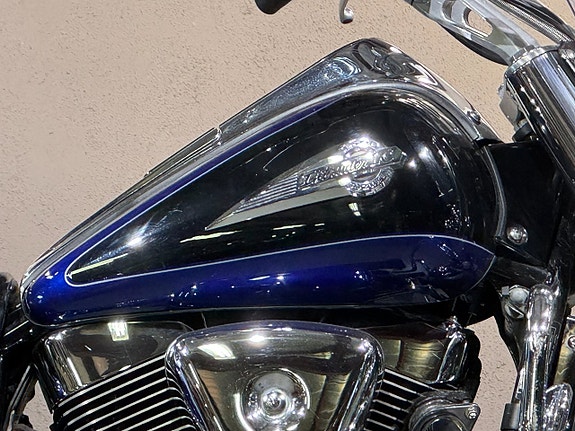 Suzuki Intruder 1500 2 of 7