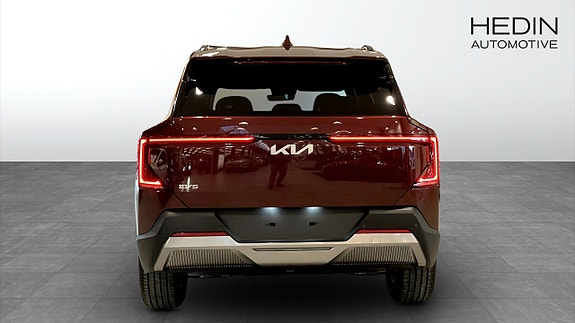 Kia EV5 7 of 9