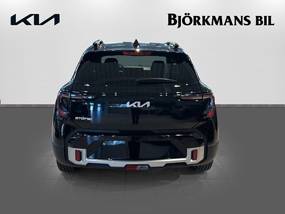 Kia Stonic 5 of 16