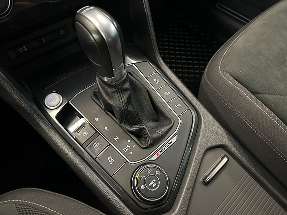 Volkswagen Tiguan 10 of 17