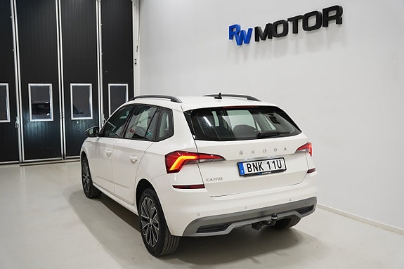 Skoda Kamiq 4 of 20