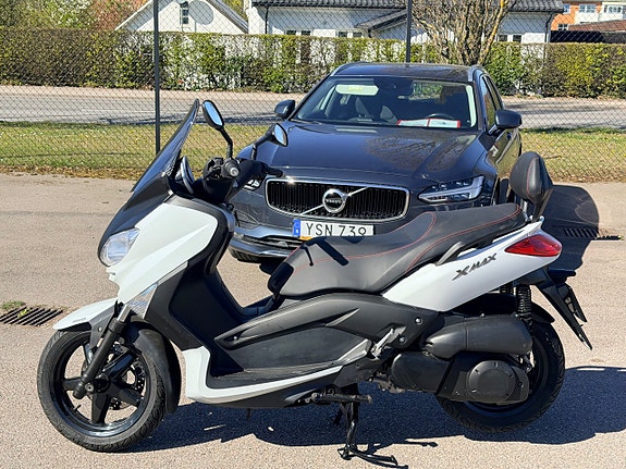 Yamaha X-max 250 ABS 2 of 8