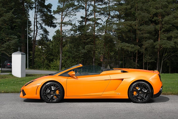Lamborghini Gallardo 2 of 5
